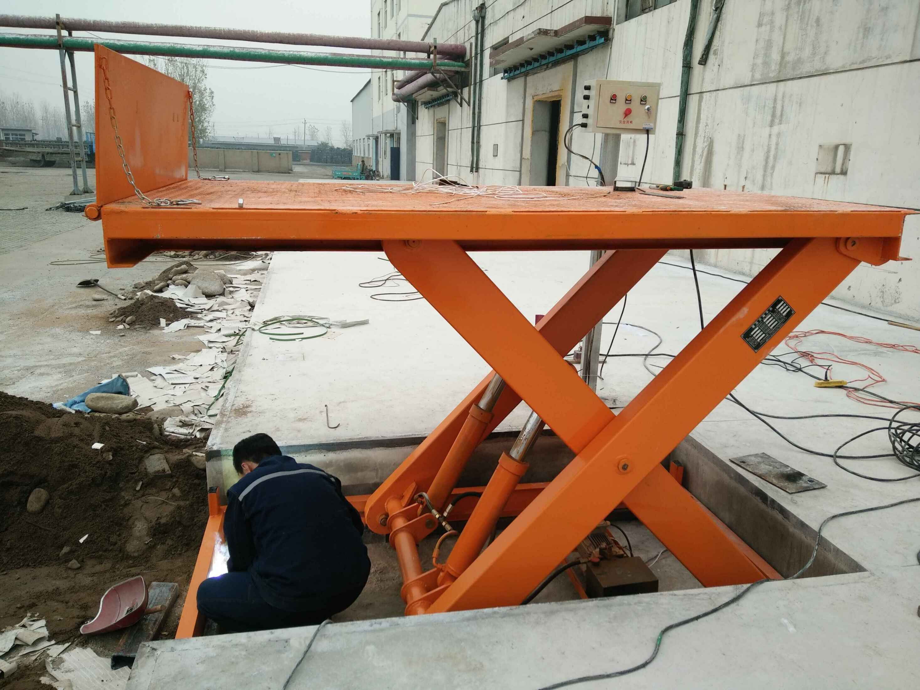 固定剪叉式升降机