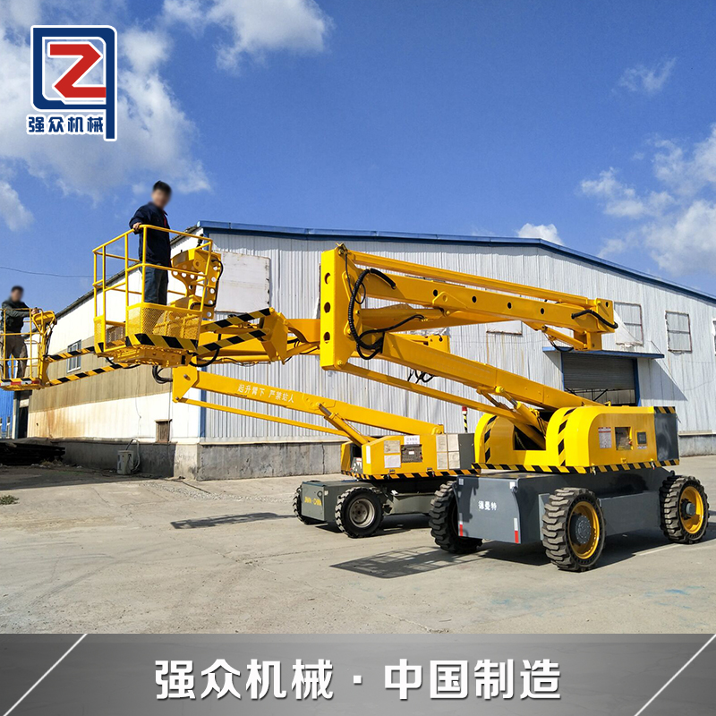 自行曲臂式升降机